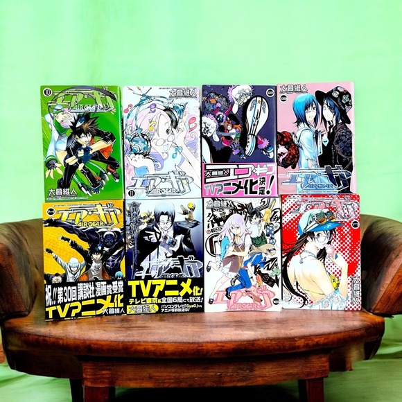 8 Air Gear【Japanese Language】 Vol. 10-17 Manga Paperback Comics
